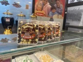 KOSKA MİNİŞ KAHVELİ DRAJE 100 GR KOLİ 24 ADET - 3