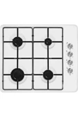 Süsler SSO-2126 Beyaz Emaye Set Üstü Ocak Doğalgazlı - 3
