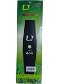 TIRPAN İKİLİ BIÇAK 305*1.6*25.4 2T POWERG 30CM - 1
