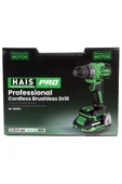 Haispro RB-DB2101 Profesyonel Vidalama Matkap 21 V 2x2.0 Ah Çift Akülü thumbnail 3
