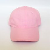 salarticaret Kadın Soft Düz Pembe Şapka - 1