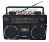 Concord FP-2382S Solar Güneş Enerji Panelli Nostaljik Radyo Bluetooth Hoparlör thumbnail 3