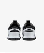 Nike Air Dunk Jumbo - 5