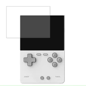 Trimui Brick Retro El Tipi Oyun Konsolu Uyumlu 2 Adet Ekran Koruyucusu Nano Jelatin thumbnail 5