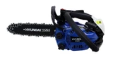 Hyundai TCS 2610 Benzinli Ağaç Kesme Makinesi - 3