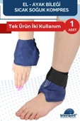 BLUEWELL ORTHOPEDICS PRODUCTS El Ve Ayak Bileği Için Termojel Sıcak Soğuk Kompres Buz Jel Cırtlı - 1