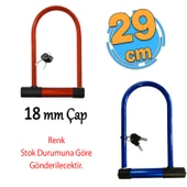 Motosiklet Bisiklet Direksiyon U Kilidi Halat Zincir Çap 18 mm Çelik Hırsız Güvenlik 29 cm - 1