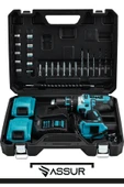 Assur Pro Metal Şanzıman 18V Çift Akülü Şarjlı Darbeli Matkap - 3