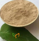 Amino Asit Gübre Köklendirici, Direnç Arttırıcı Toz Suda Erir Gübre Yavuzer Tarım Gübre 1 Kg - 1