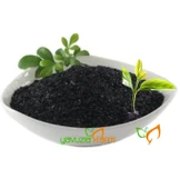 Hümik Asit, Fülvik Asit Gübre, Bitki Büyüme NPK ve Micro Element Gübre Alımı için Tarım Gübre 1 Kg thumbnail 4