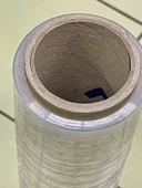 strec fılm eşya paketleme taşınma 50 cm200m 17 mikron 1 adet - 1