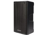 DB Technologies B-HYPE 8 Aktif Duvar Tipi Hoparlör - 3