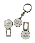 Chery Omada 5 Tiggo 7 Tiggo 8 Uyumlu İkaz Ses Metal Toka 2 Adet Anahtarlık 1 adet thumbnail 1