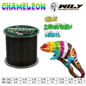 Monoflament Misina Wily Chameleon 600Mt 0,25Mm thumbnail 2