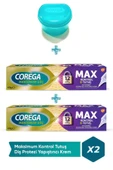 Corega  Maksimum Kontrol Protez Yapıştırıcı Krem 40gr 2 Adet + Protez Diş Saklama Kutusu Cbkshop - 1