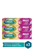 Corega  Maksimum Tutuş & Konfor Diş Protezi Yapıştırıcı Krem 40g x 3 Adet - 1