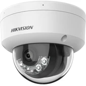 HIKVISION 2MP DOME 2.8MM DS-2CD1121G2-LIUF 30metre H265+ IP Güvenlik Kamerası Dahili Mikrofon thumbnail 1