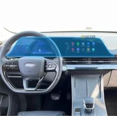 Chery Omoda 5 Navigasyon Ve Bilgi Ekran Uyumlu Nano Koruyucu 2023 - 1