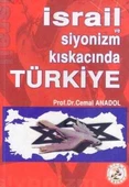 İsrail ve Siyonizm Kıskacında Türkiye / 2004 Yılı İlk Baskısı - 1