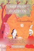 Gülistan / 2005 Yılı İlk Baskısı - 1