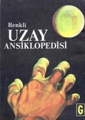 Renkli Uzay Ansiklopedisi / 1970 Yılı İlk Baskısı - 1