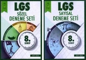 8. Sınıf LGS Sayısal + Sözel Deneme Seti - 2 Deneme Takım (2021 - 2022) - 1