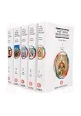 Alevi Bektaşi Antolojisi 5 Kitap Takım - 1
