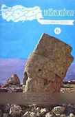 Türkiye Doğu Anadolu Bölgesi 6 - 1968 Yılı Kuşe Kağıda Renkli, Resimli, İlk Baskısı - 1