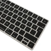 Magic Keyboard 2 A1644 Klavye Koruyucu Türkçe Q Silikon Ultra İnce 0.3mm Şeffaf Siyah thumbnail 4