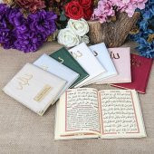 Hediyelik Şantuk Kumaş Çantalı Yasin Kitabı ( 16.5 x 12.5 cm ) Vizon - 3