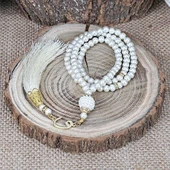 Hediyelik Şantuk Kese Yasin ve Tesbih Süslemeli Asetat Kutulu (17×15) Set Krem - 2