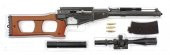 VSS Vintorez  Metal model Tüfek - 3