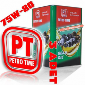 Petro Time 75w-80 16 Litre Şanzıman - Mekanik Dişli Yağı X 3 adet gönderilecek - 1