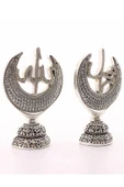 Polyester Üzerine Metal Kaplama Biblo ​​​​​​​2'li Gümüş Allah Muhammed Hilal Orta Boy Biblo 20 Cm - 2