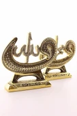 2'li Gold Allah Muhammed Vavlı Lafız Biblo Polyester Üzerine Metal Kaplama Biblo Orta Boy 17 CM - 3