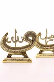 2'li Gold Allah Muhammed Vavlı Lafız Biblo Polyester Üzerine Metal Kaplama Biblo Orta Boy 17 CM - 4