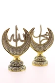 Polyester Üzerine Metal Kaplama Biblo ​​​​​​​2'li Gold Allah Muhammed Hilal Orta Boy Biblo 20 Cm - 1