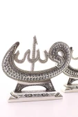 2'li Gümüş Allah Muhammed Vavlı Lafız Orta Boy Biblo Polyester Üzerine Metal Kaplama Biblo 17 CM - 3