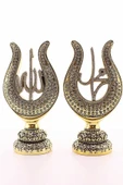 Polyester Üzerine Metal Kaplama Biblo ​​​​​​​2'li Gold Allah Muhammed LaleLafız Orta Boy Biblo 22CM - 1