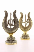 Polyester Üzerine Metal Kaplama Biblo ​​​​​​​2'li Gold Allah Muhammed LaleLafız Orta Boy Biblo 22CM - 4