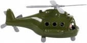 Polesie Oyuncak Askeri Helikopteri Alfa 908 68729 - 4