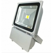 ﻿100 W LED PROJEKTÖR GÜNIŞIĞI - 1