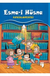 ESMA-İ HÜSNA ANSİKLOPEDİSİ(KARTON KAPAK) - 1