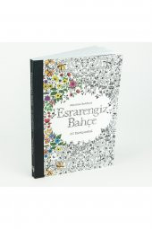 ESRARENGİZ BAHÇE KARTPOSTAL - 1