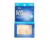 Elite Kulak Koruyucu Saf Yumuşak Silikon 2Li - 1