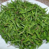 Zahter Kekiği Tohumu (200 tohum) - 1