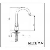 Artema Win S Eviye Bataryası A42578 - 3