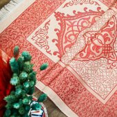 Hediyelik İpek Nur Tafta Seccade Kırmızı 68x110 cm - 300 gr - 4