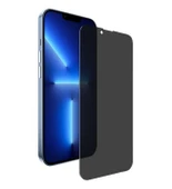 iPhone 16e Uyumlu Anti-Statik Toz Tutmaz Hayalet Privacy Yandan Görünmeyen Premium Ekran Koruyucu thumbnail 1