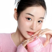 Banila co Clean it Zero Cleansing Balm Original 25ml (Makyaj Temizleme Balmı Mini Boy) (GLOBALCARE) - 3